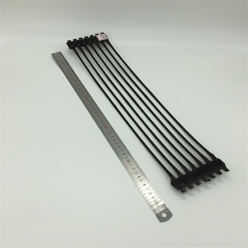 Uniaxial tensile plastic geogrid