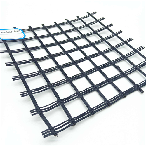 Self-adhesive Fiberglass Geogrid