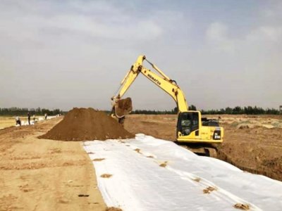 Subgrade Reinforcing Geotextile