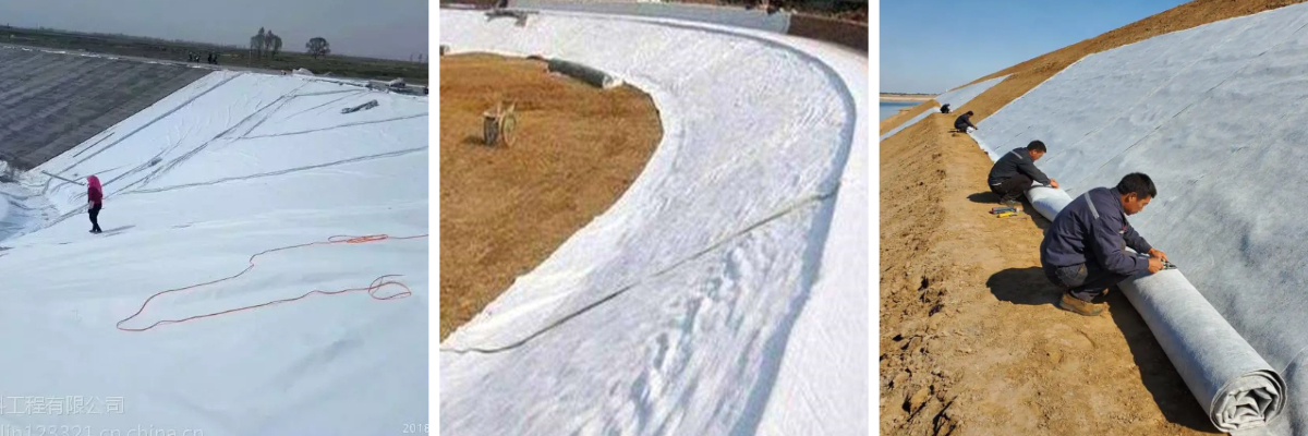 Geotextile
