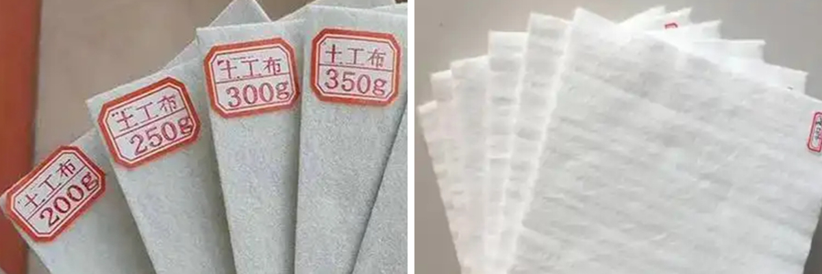 Staple Fiber Geotextile for Wastewater Treatment